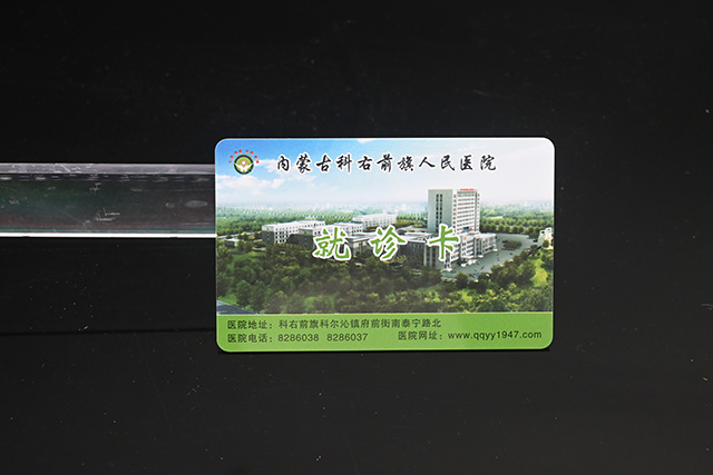 深圳門禁卡制作價格多少？