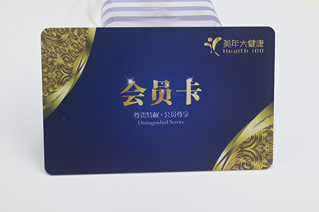 充電卡需要約束什么？打破什么？
